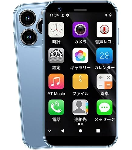Amazon | SOYES XS12 Pro 3.0 インチディスプレイ小型電話 4G LTE